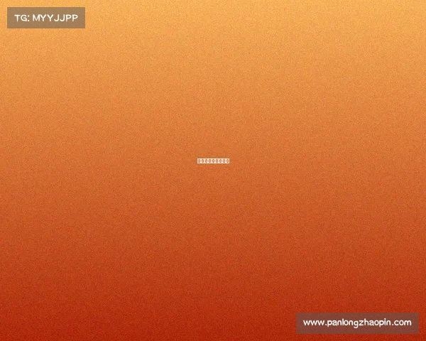 北京工体是谁的主场