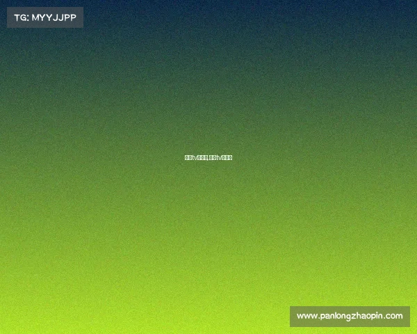 围棋tv网赛事,围棋tv网官网