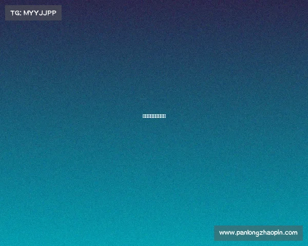 电竞亚军有奖励吗？